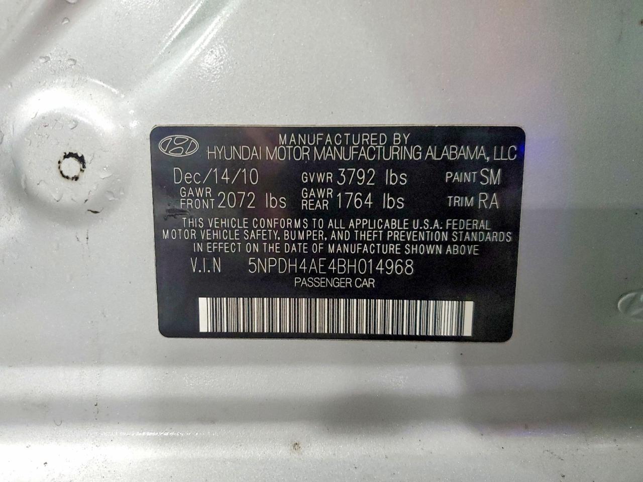 2011 HYUNDAI ELANTRA