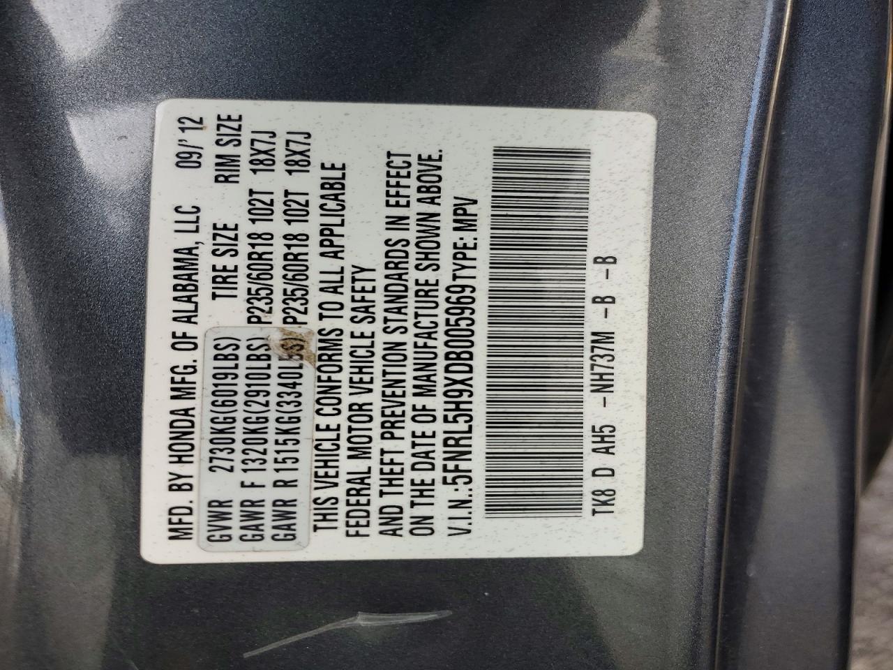 2013 HONDA ODYSSEY