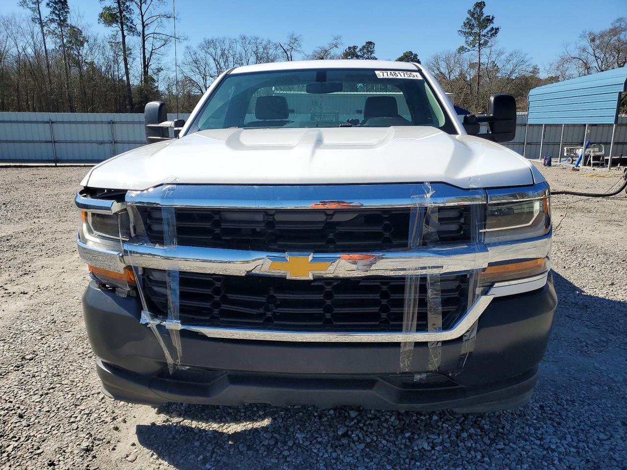 2016 CHEVROLET SILVERADO 1500