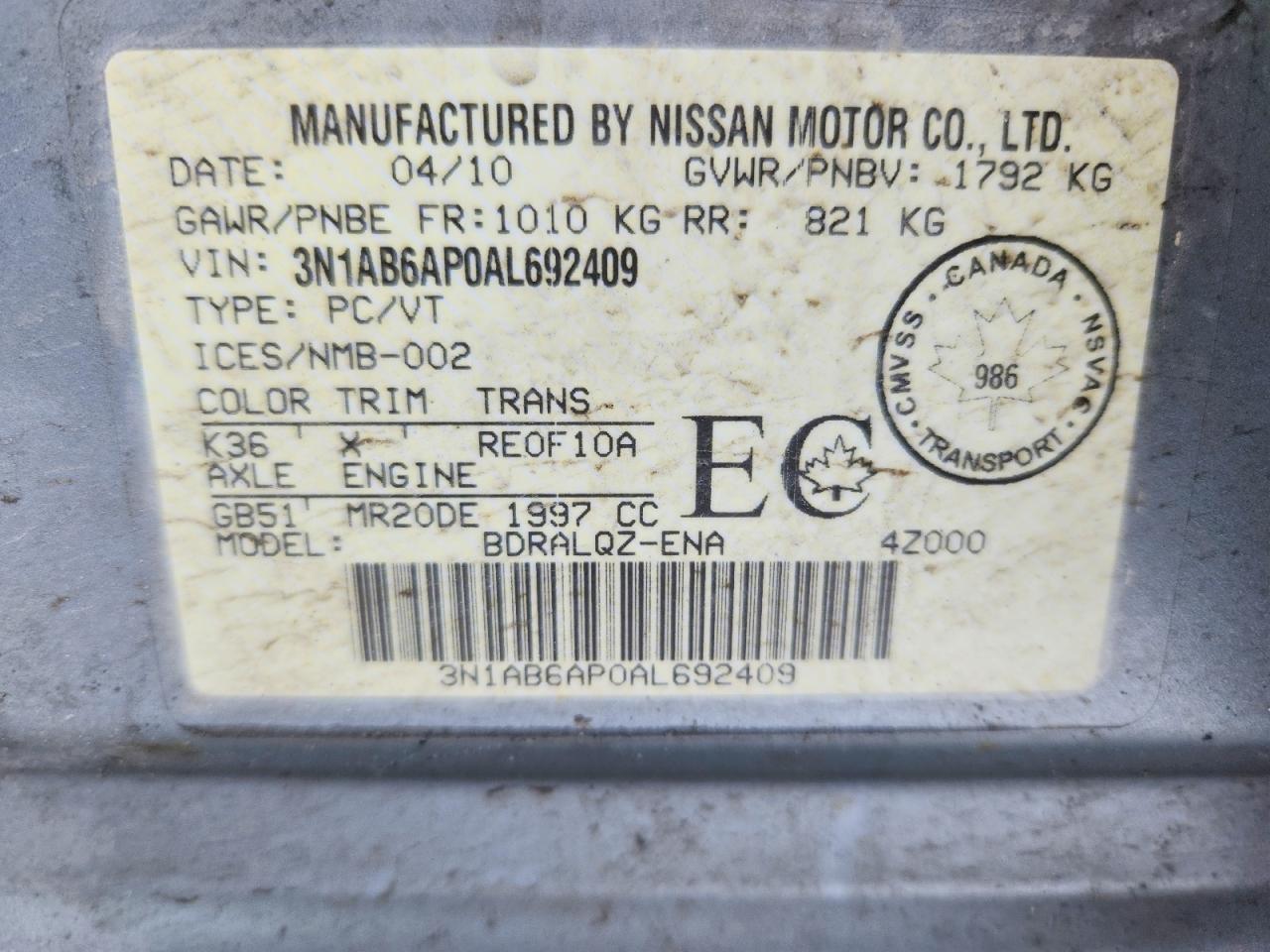 2010 NISSAN SENTRA