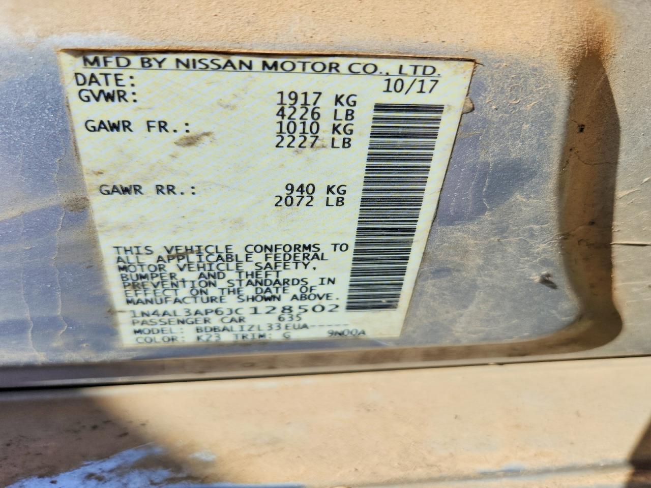 2018 NISSAN ALTIMA