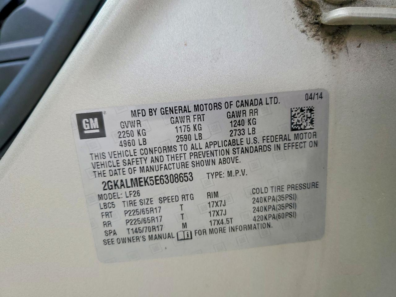 2014 GMC Terrain