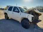 2008 CHEVROLET Tahoe
