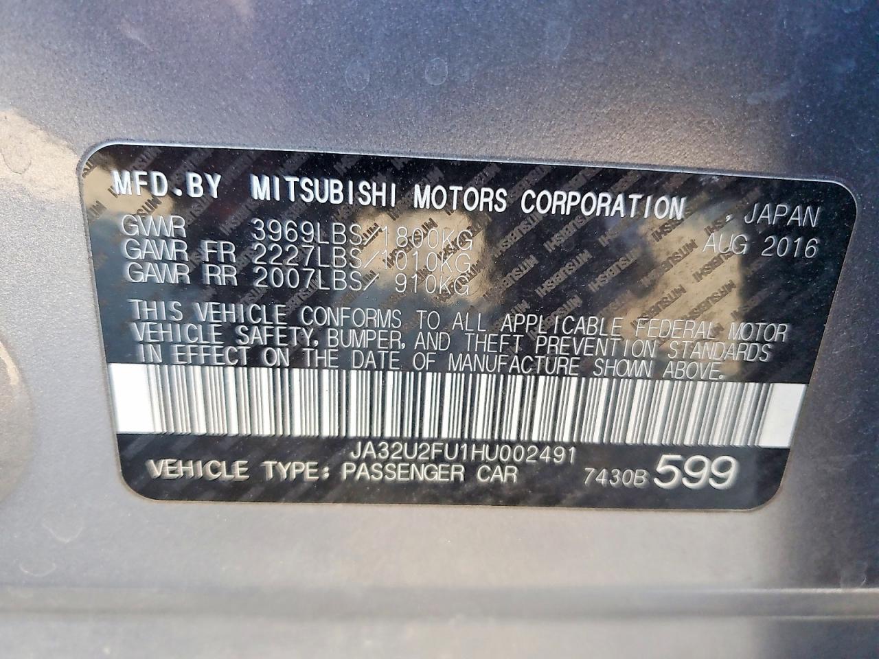 2017 MITSUBISHI LANCER