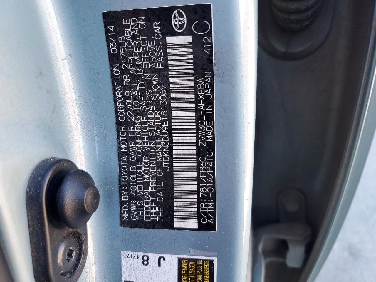 2014 TOYOTA PRIUS