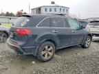 2010 ACURA MDX