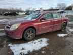 2008 SATURN Aura