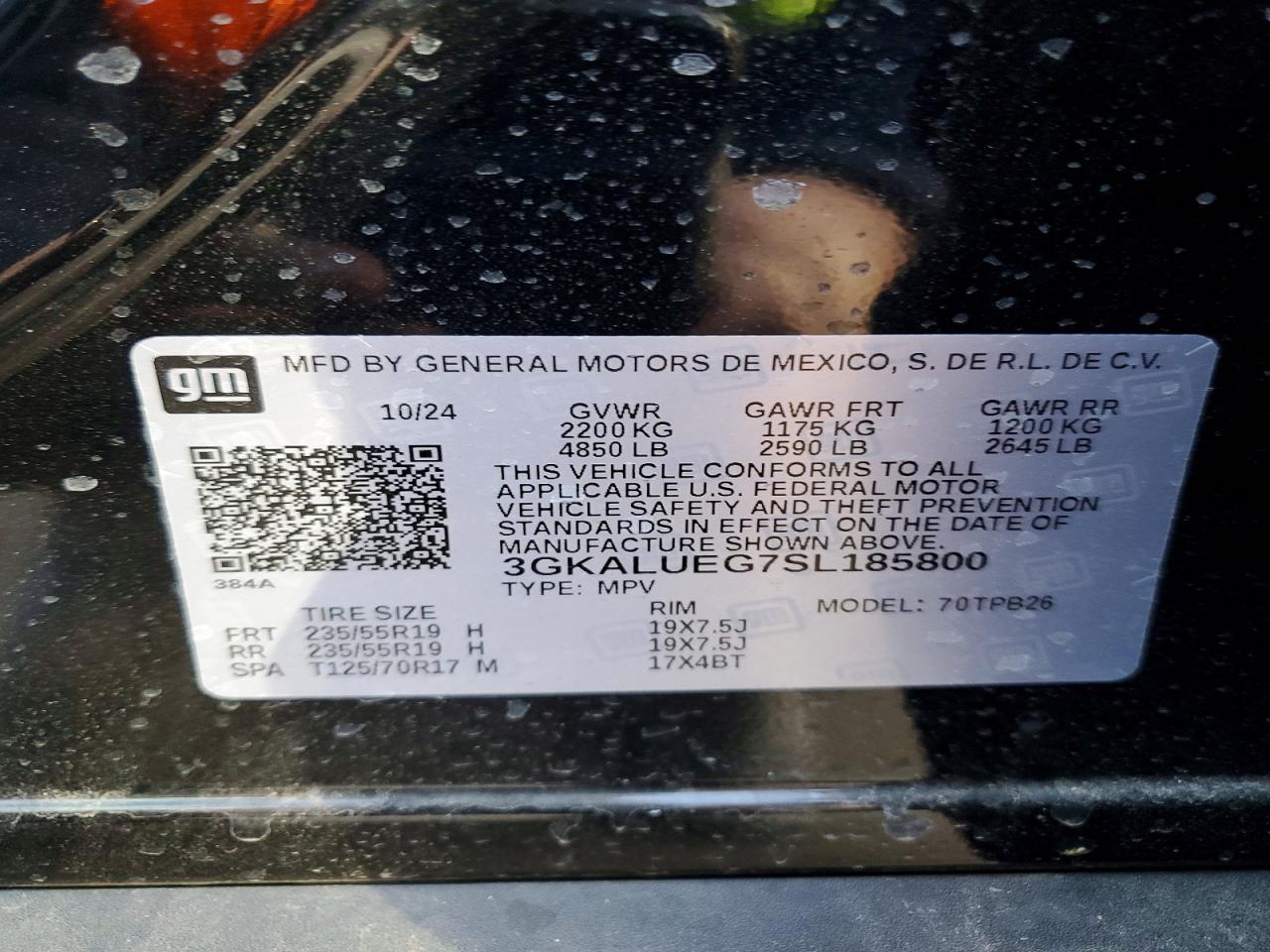 2025 GMC Terrain