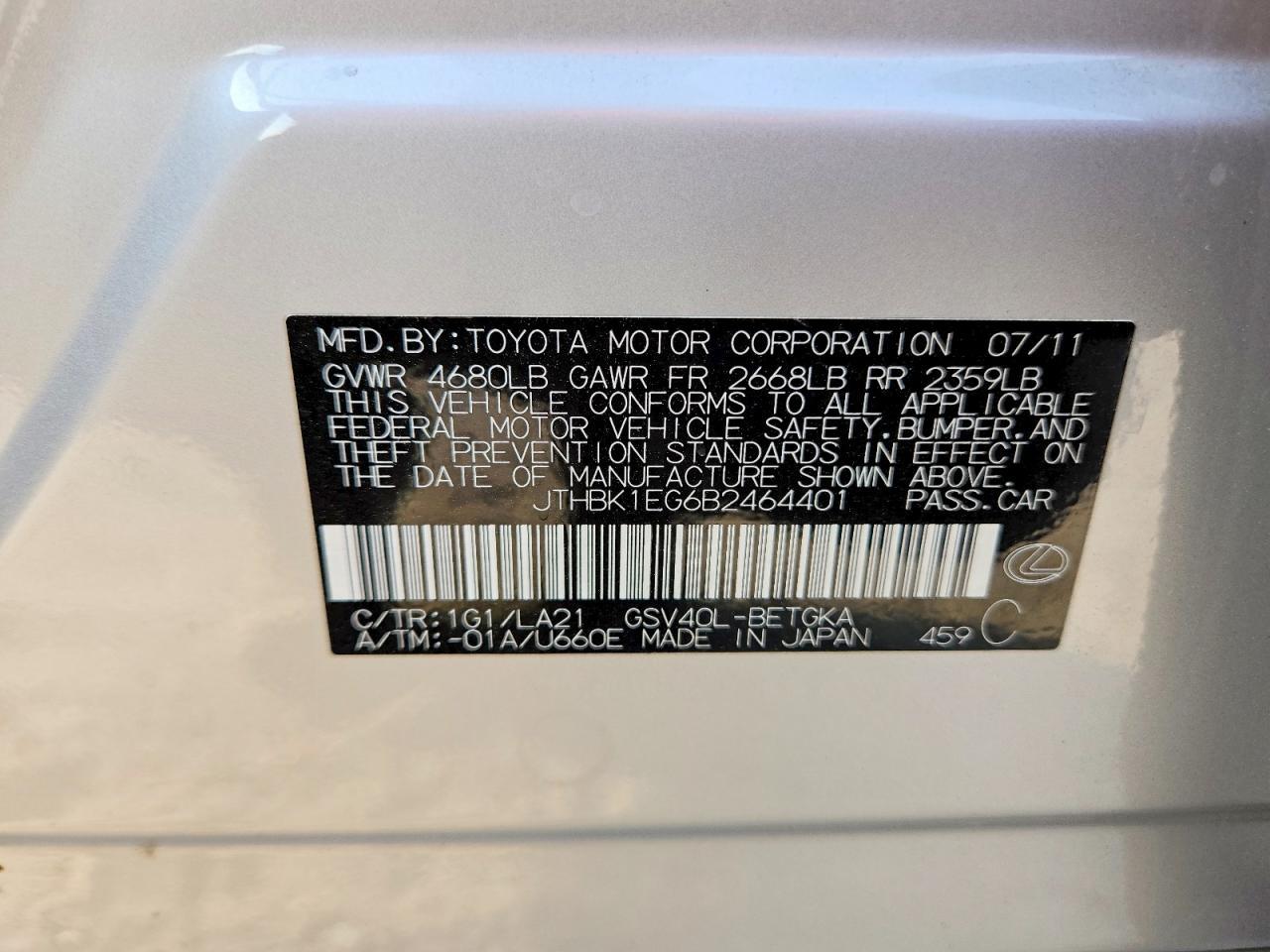 2011 LEXUS ES 350