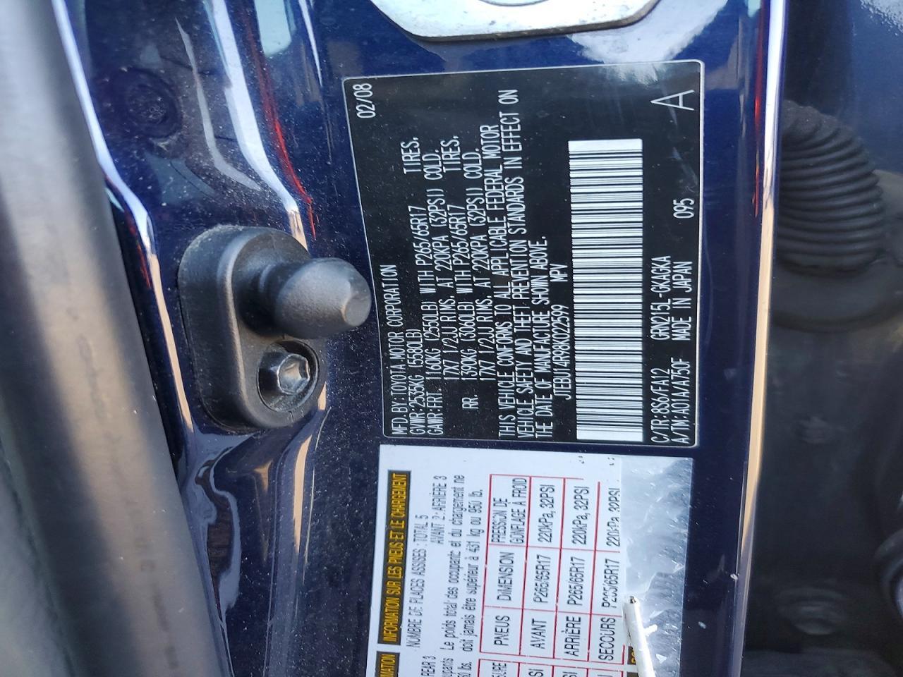 2008 TOYOTA 4Runner
