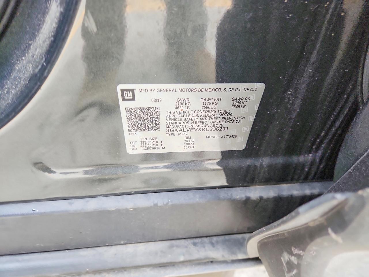 2019 GMC Terrain