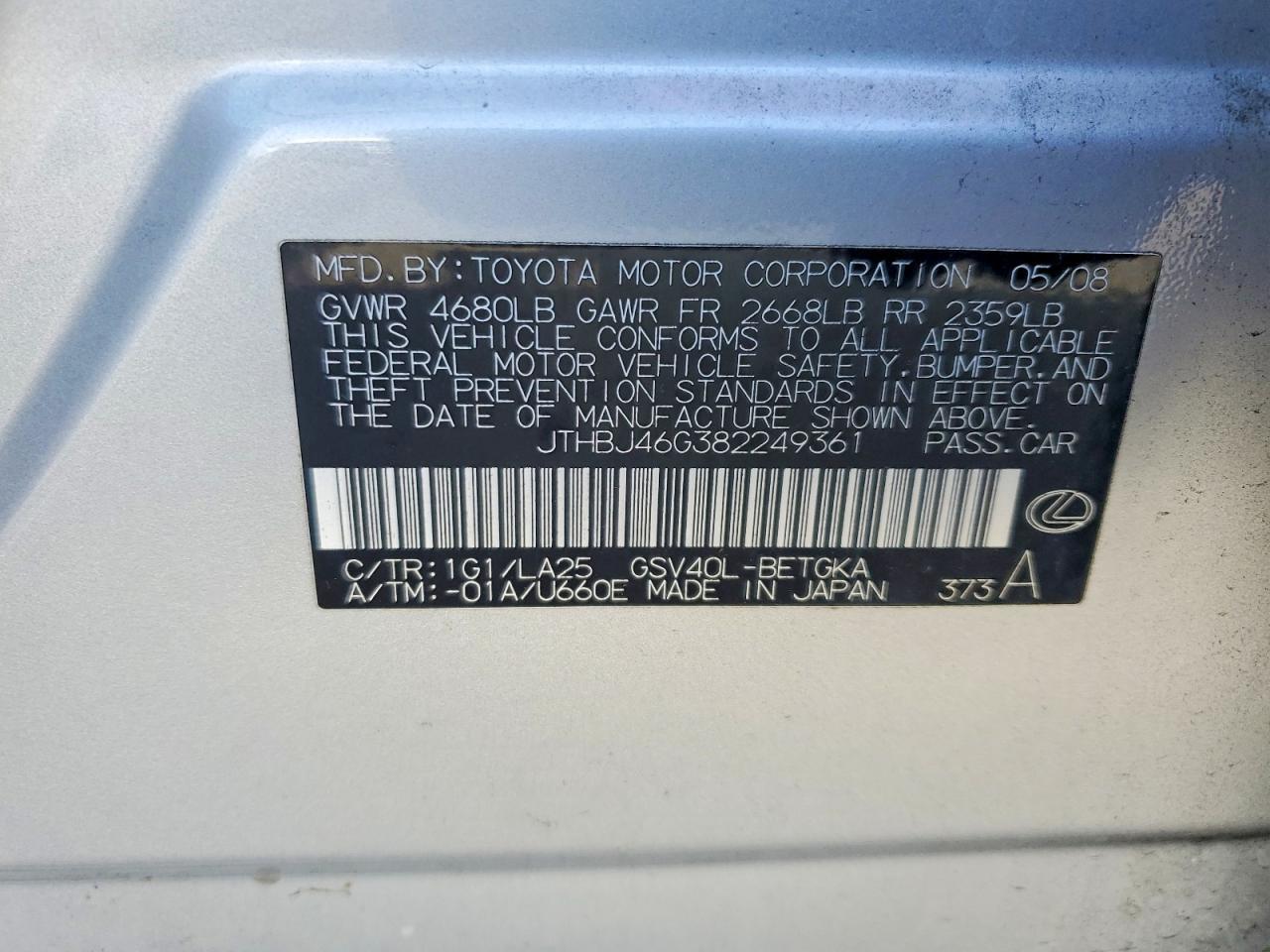 2008 LEXUS ES 350