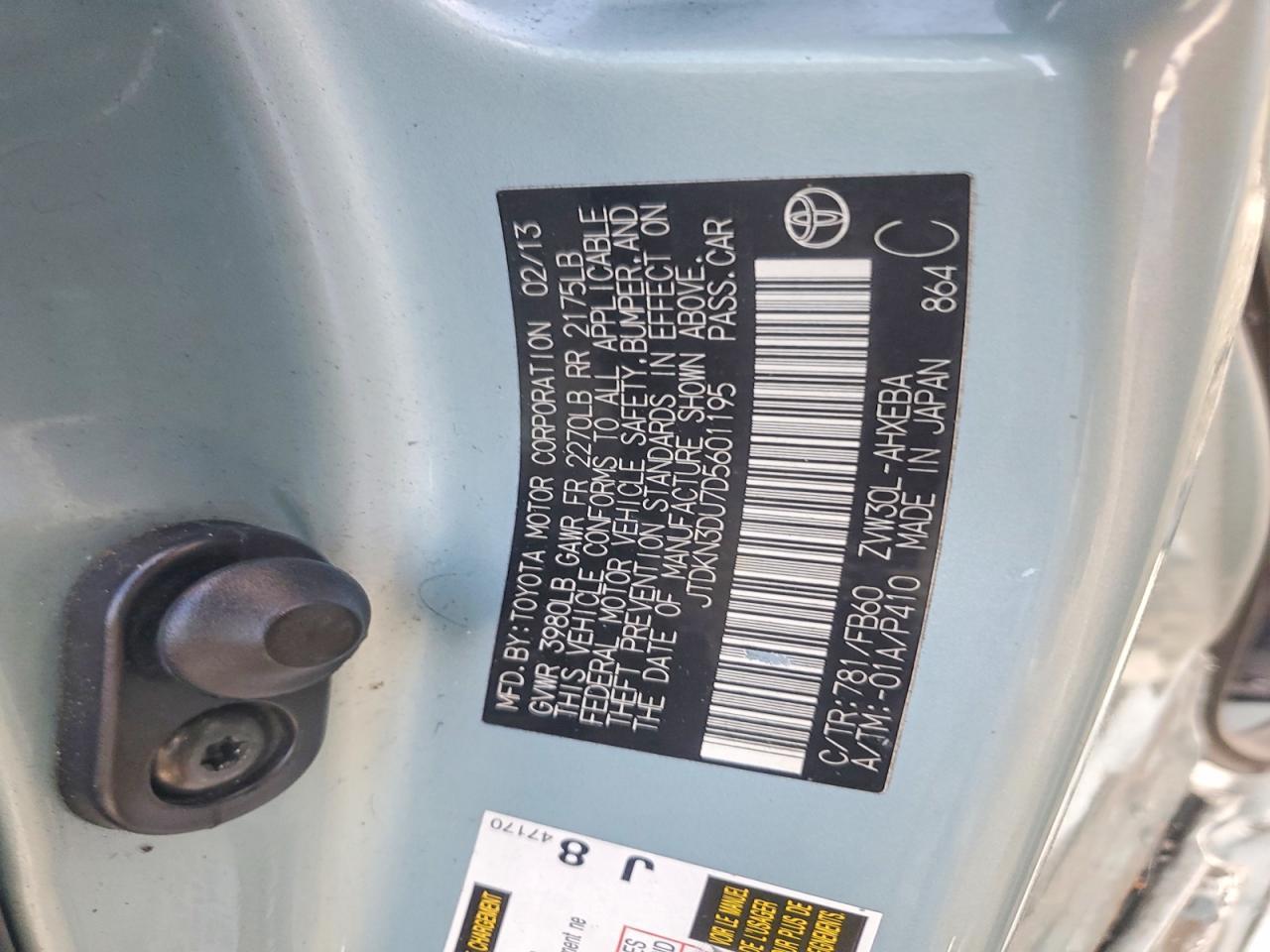 2013 TOYOTA PRIUS