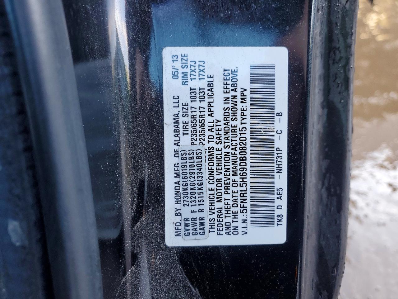 2013 HONDA ODYSSEY