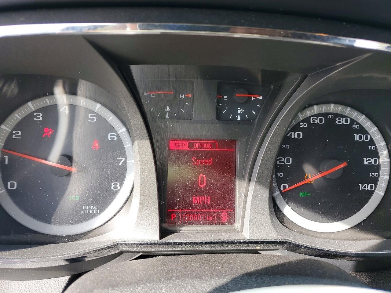 2017 GMC Terrain