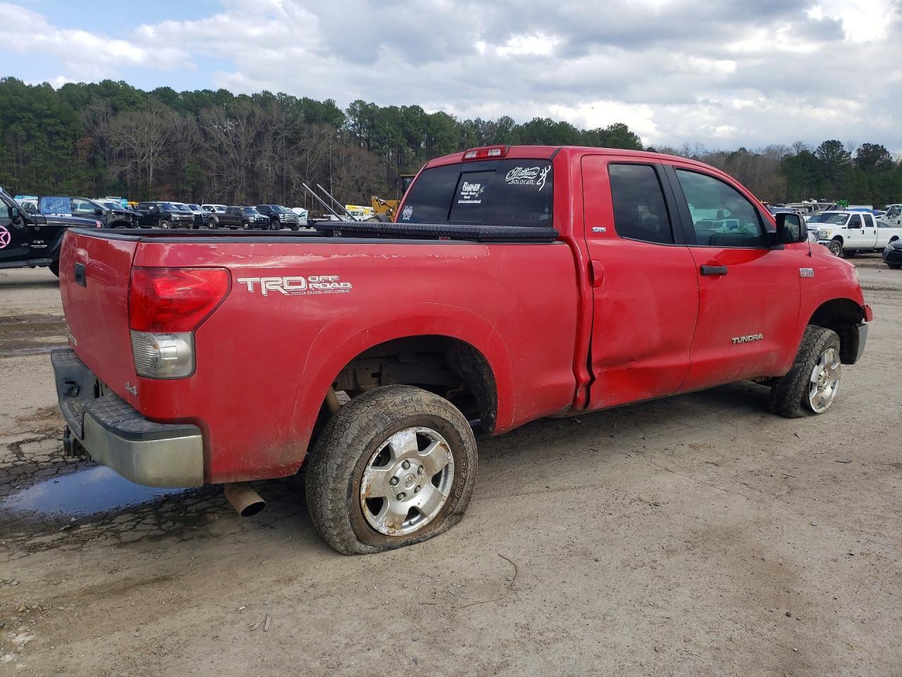 2008 TOYOTA TUNDRA