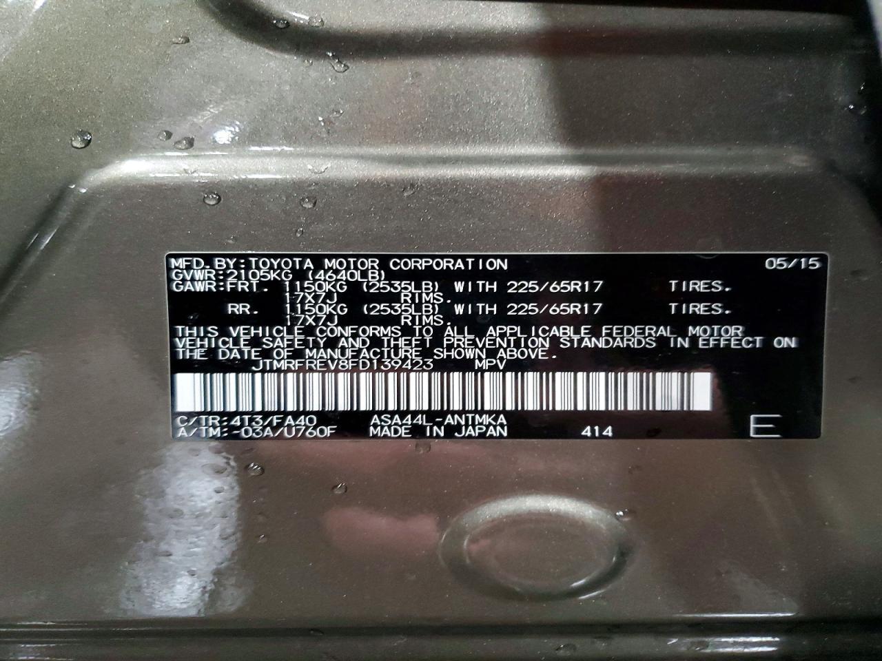 2015 TOYOTA RAV4