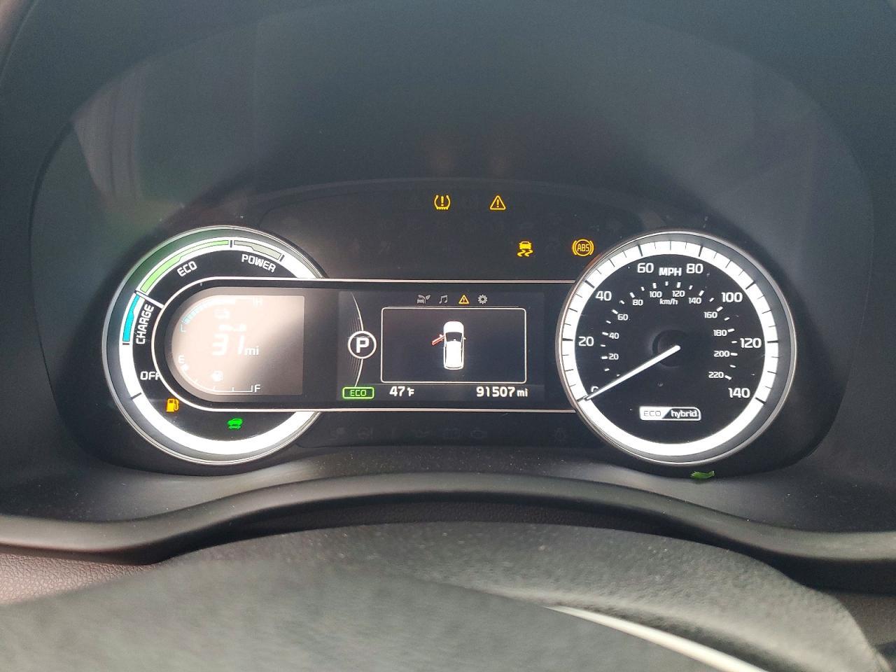 2019 KIA Niro