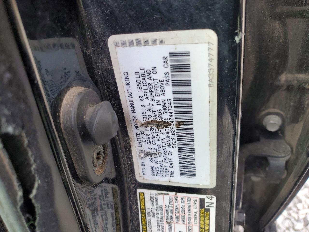 2004 PONTIAC VIBE