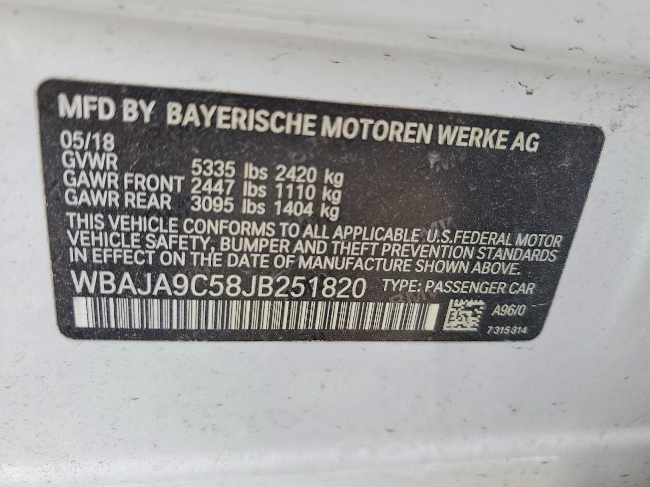 2018 BMW 5 series