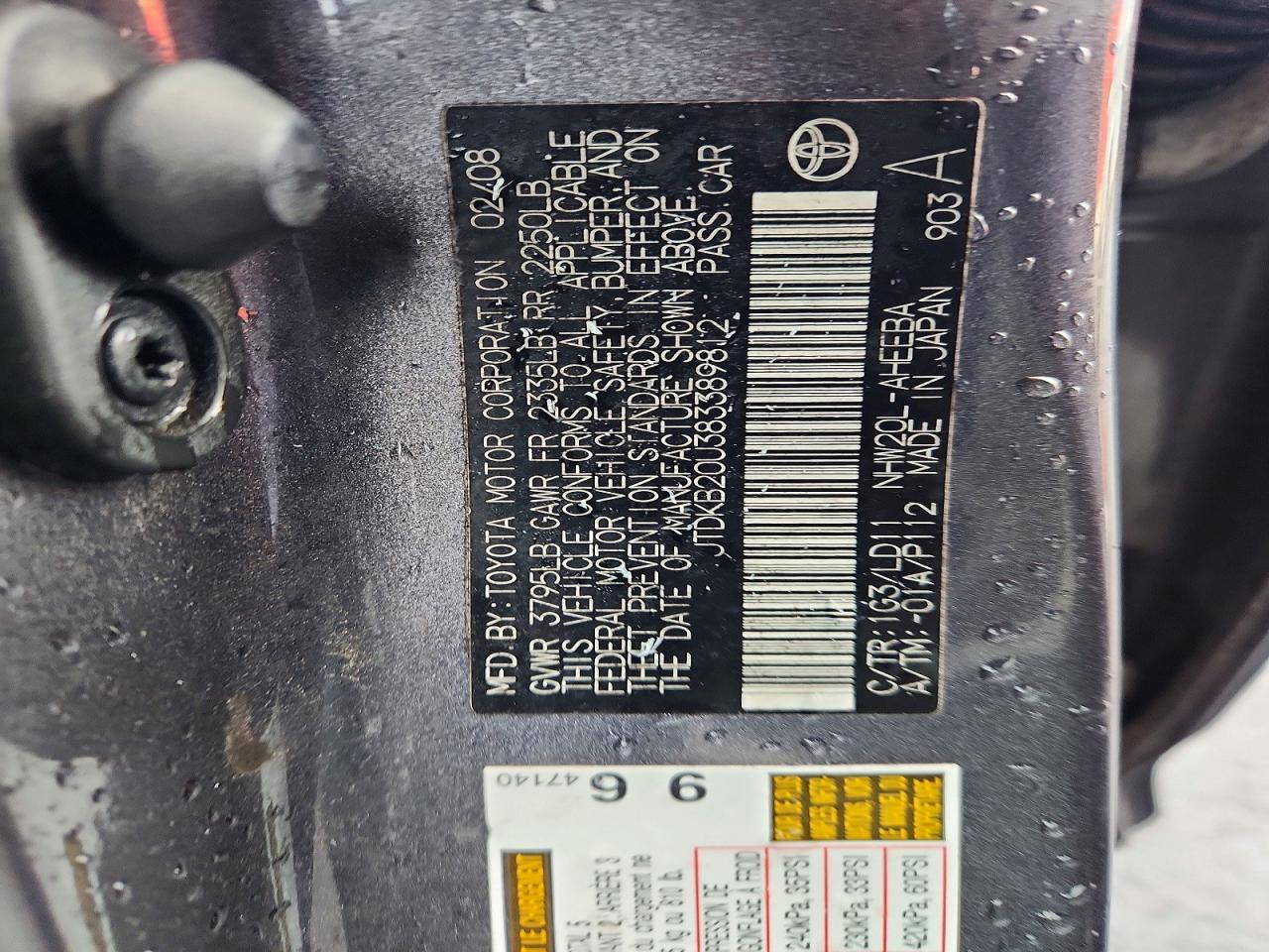 2008 TOYOTA PRIUS
