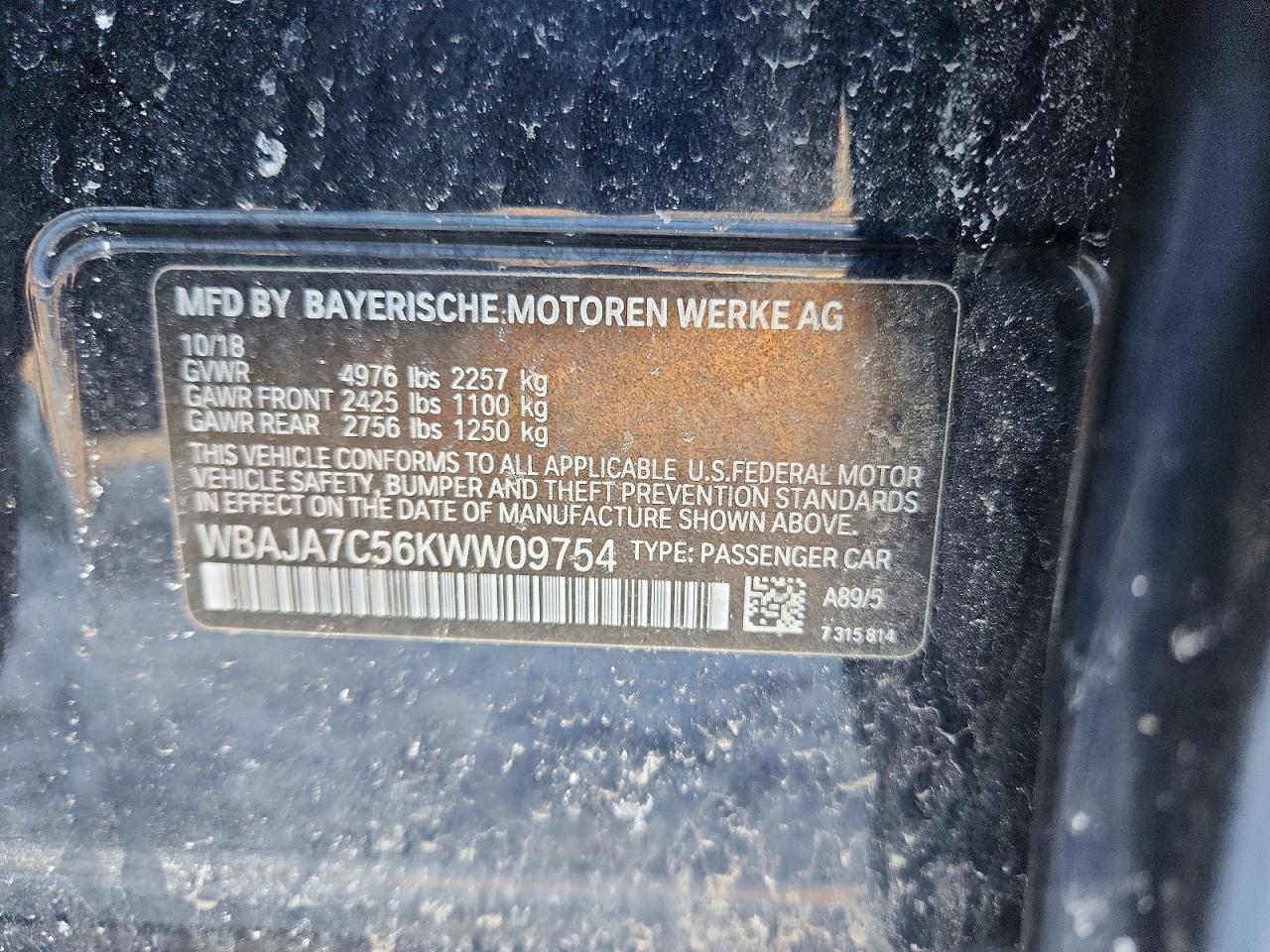2019 BMW 5 series