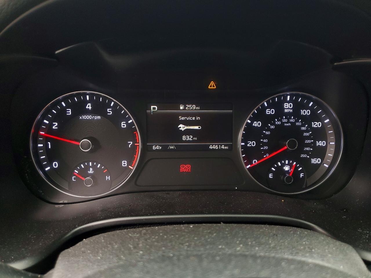 2024 KIA FORTE