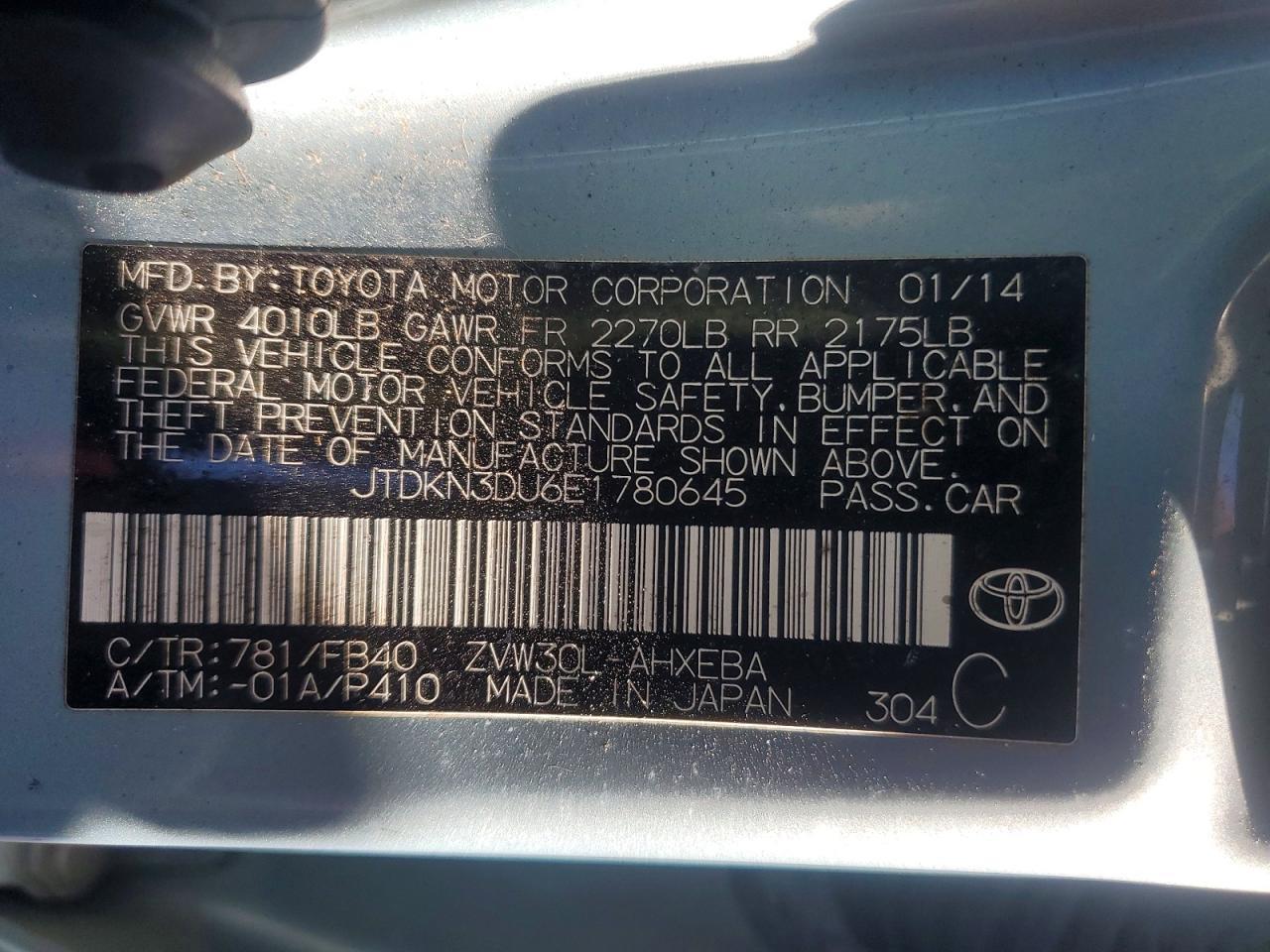 2014 TOYOTA PRIUS
