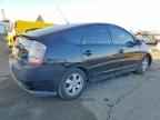 2006 TOYOTA PRIUS