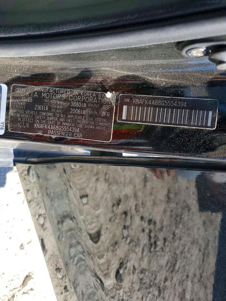 2016 KIA FORTE