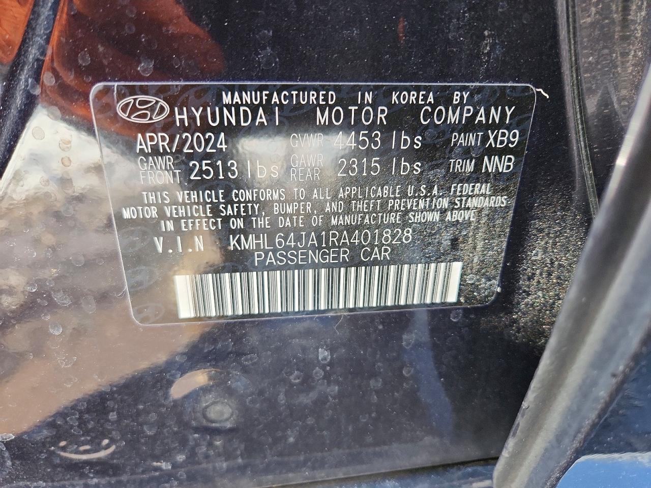 2024 HYUNDAI SONATA