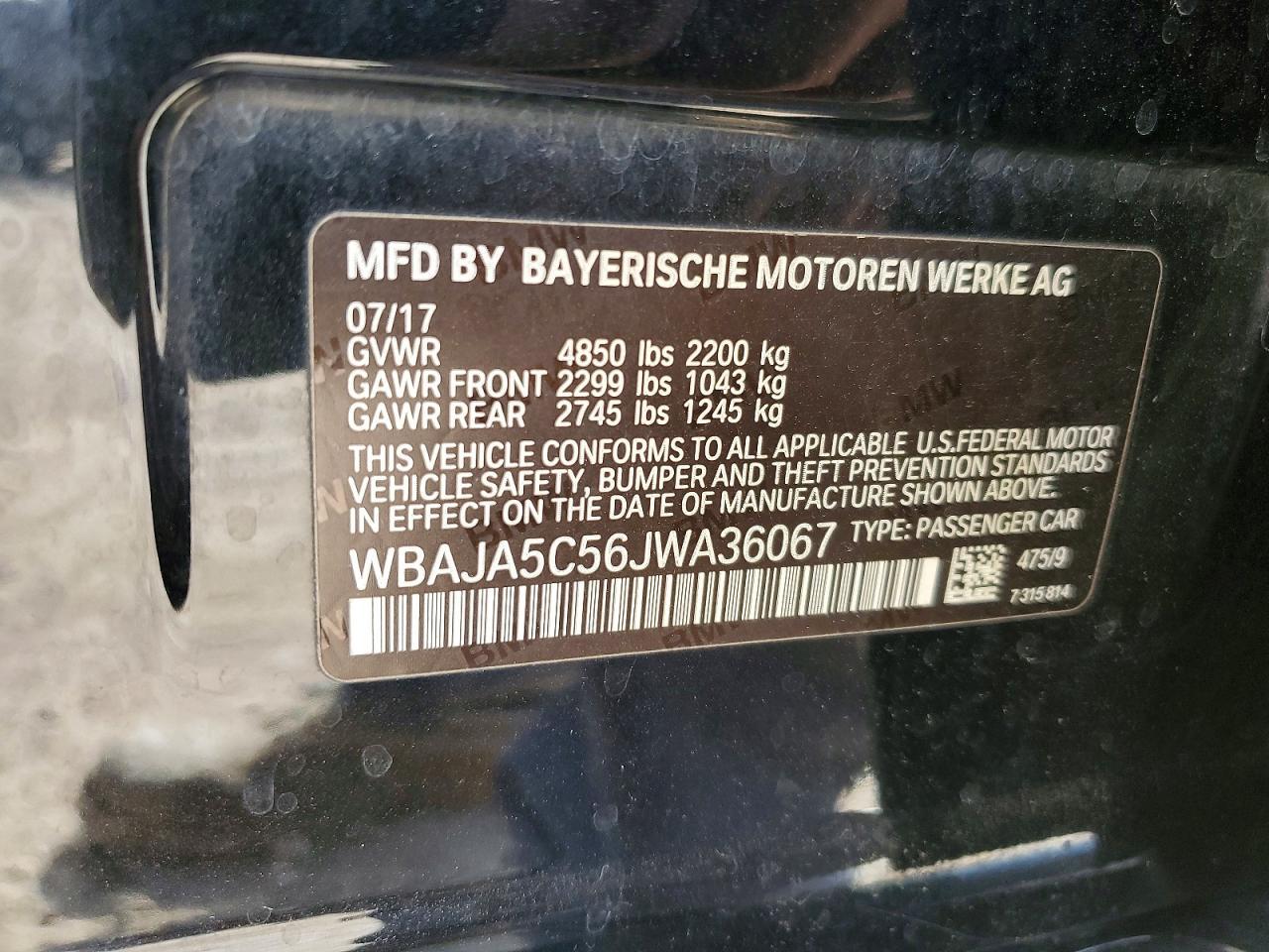 2018 BMW 5 series