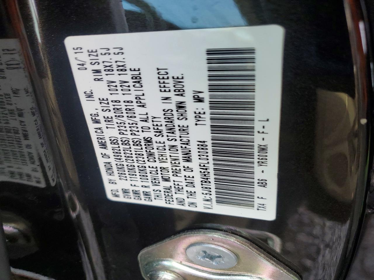 2015 ACURA RDX