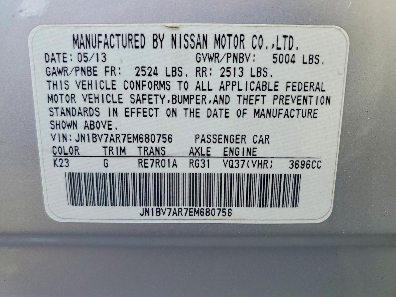 2014 INFINITI Q50