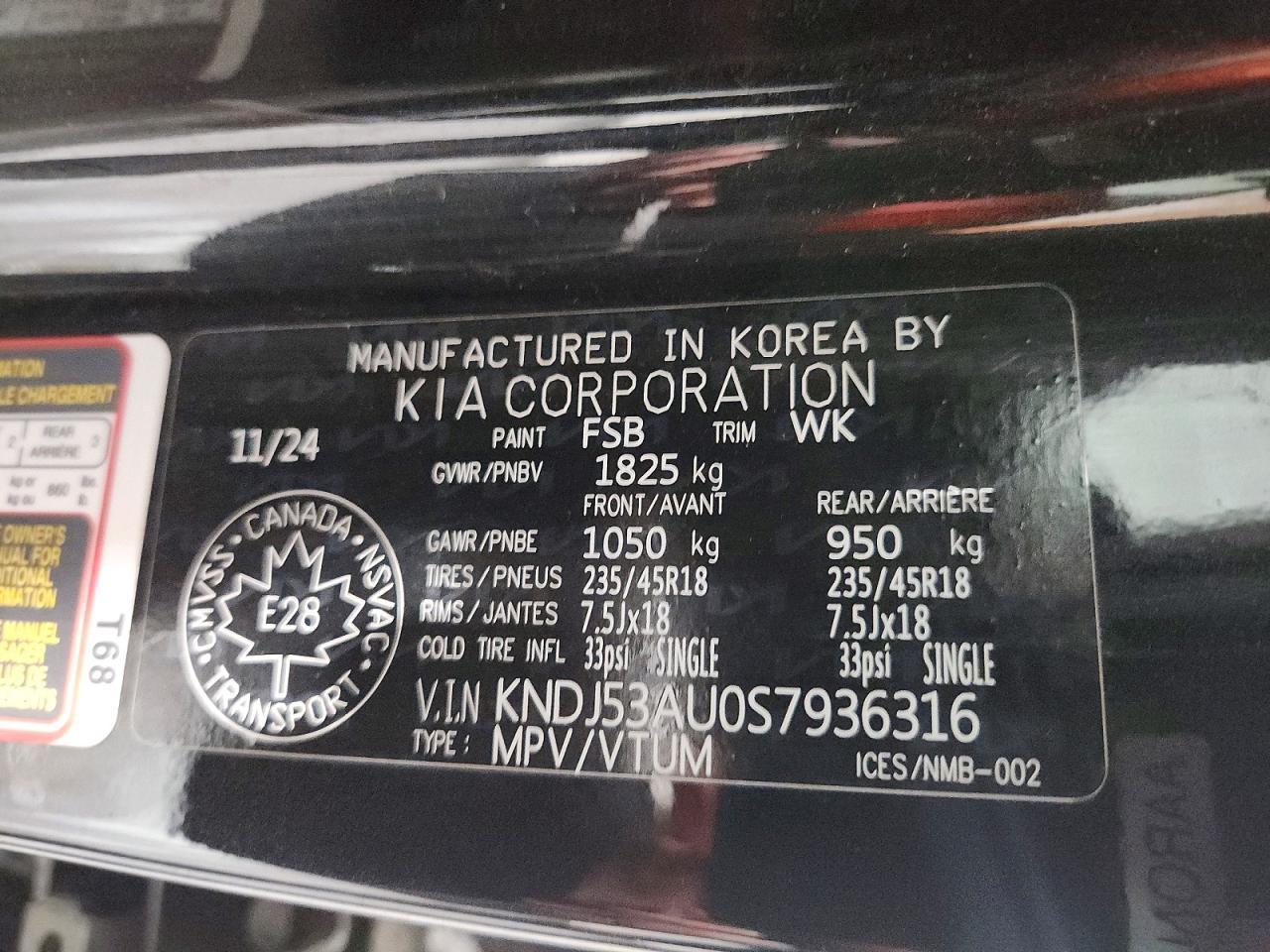 2025 KIA SOUL