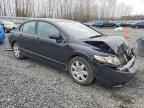 2011 HONDA CIVIC
