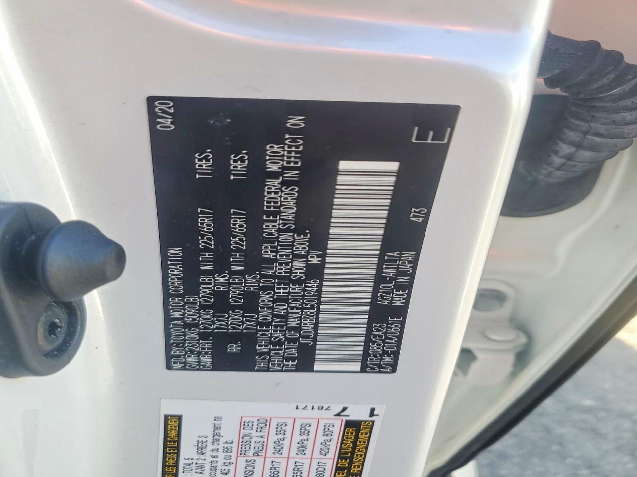 2020 LEXUS NX 300