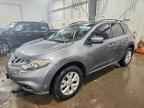 2014 NISSAN MURANO