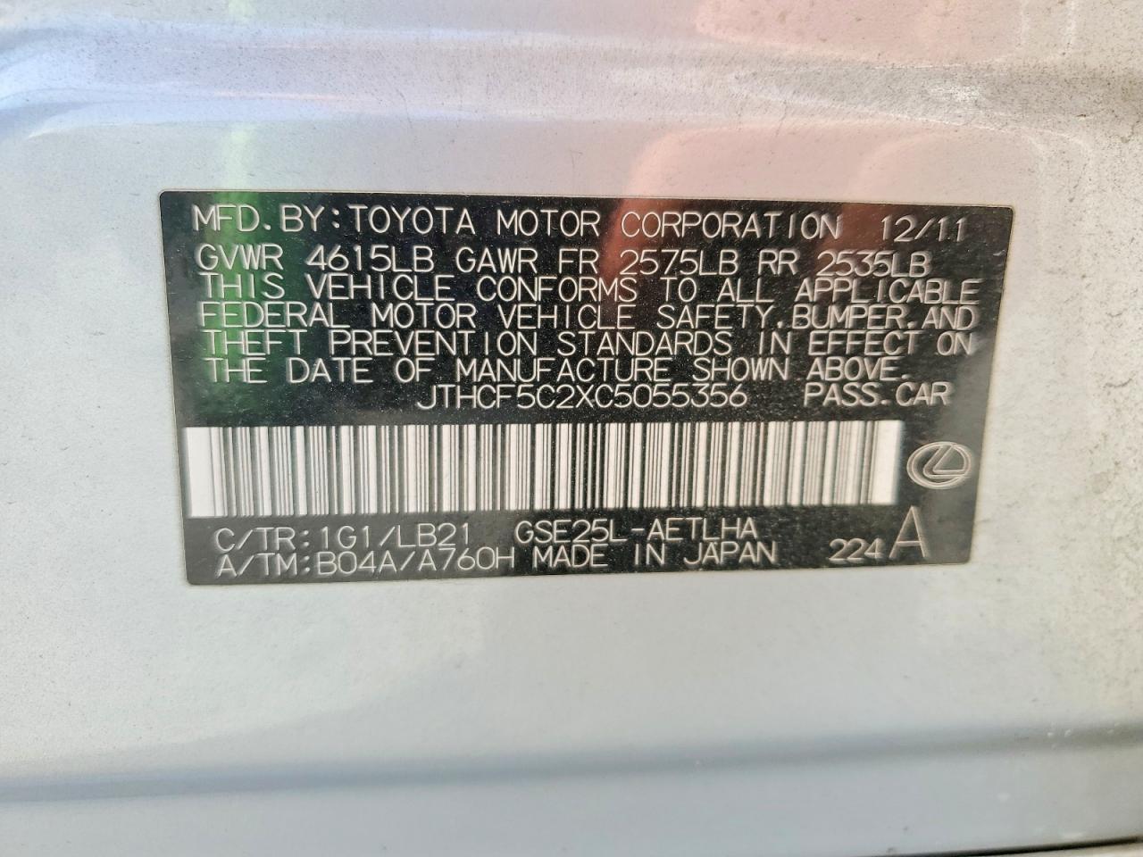 2012 LEXUS IS 250