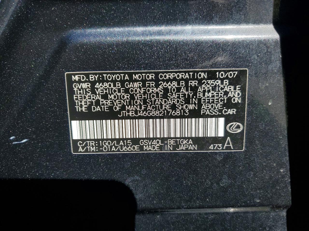 2008 LEXUS ES 350