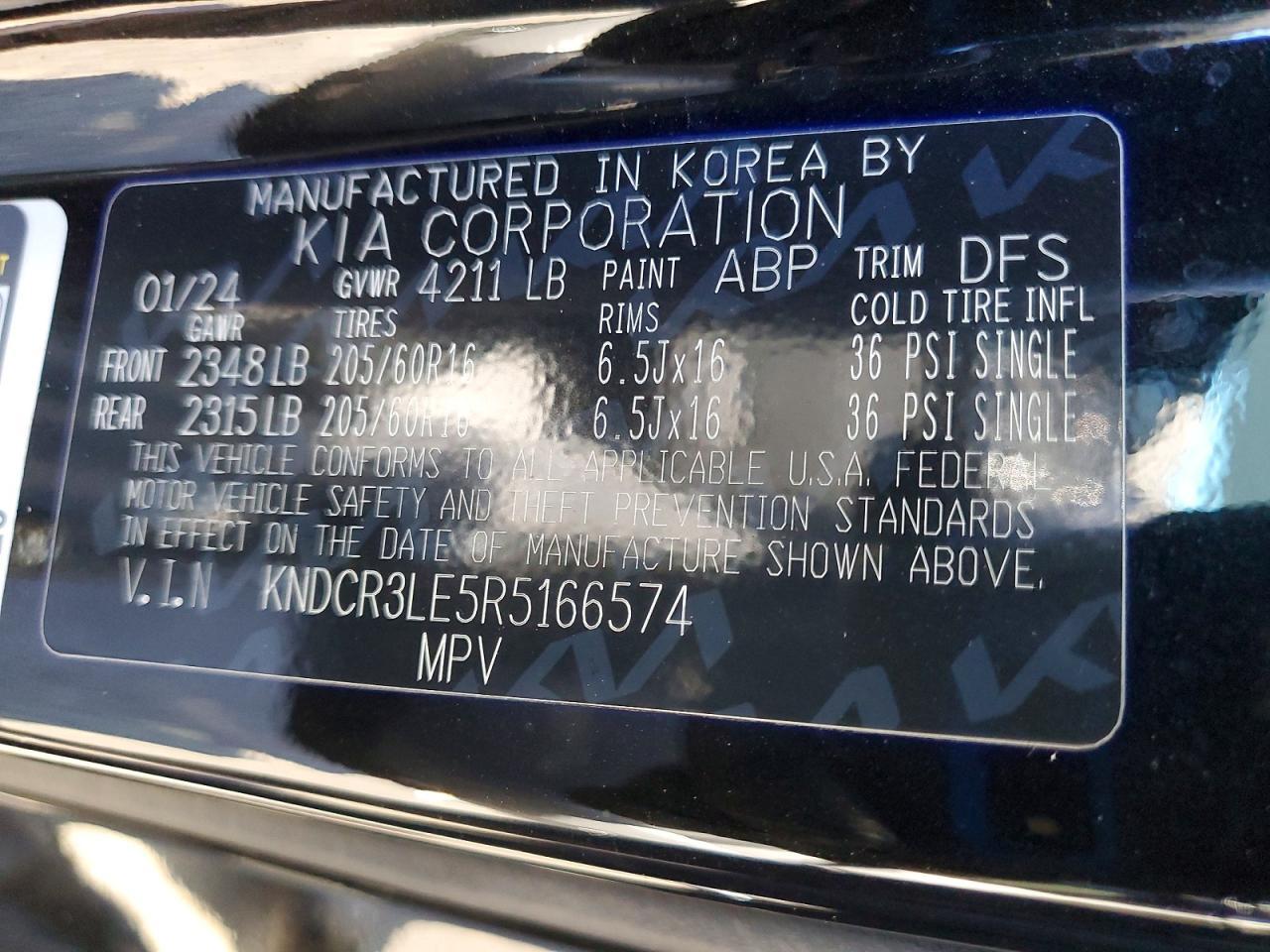 2024 KIA Niro