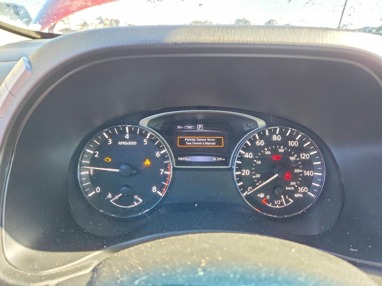 2016 NISSAN PATHFINDER