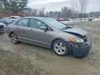 2006 HONDA CIVIC