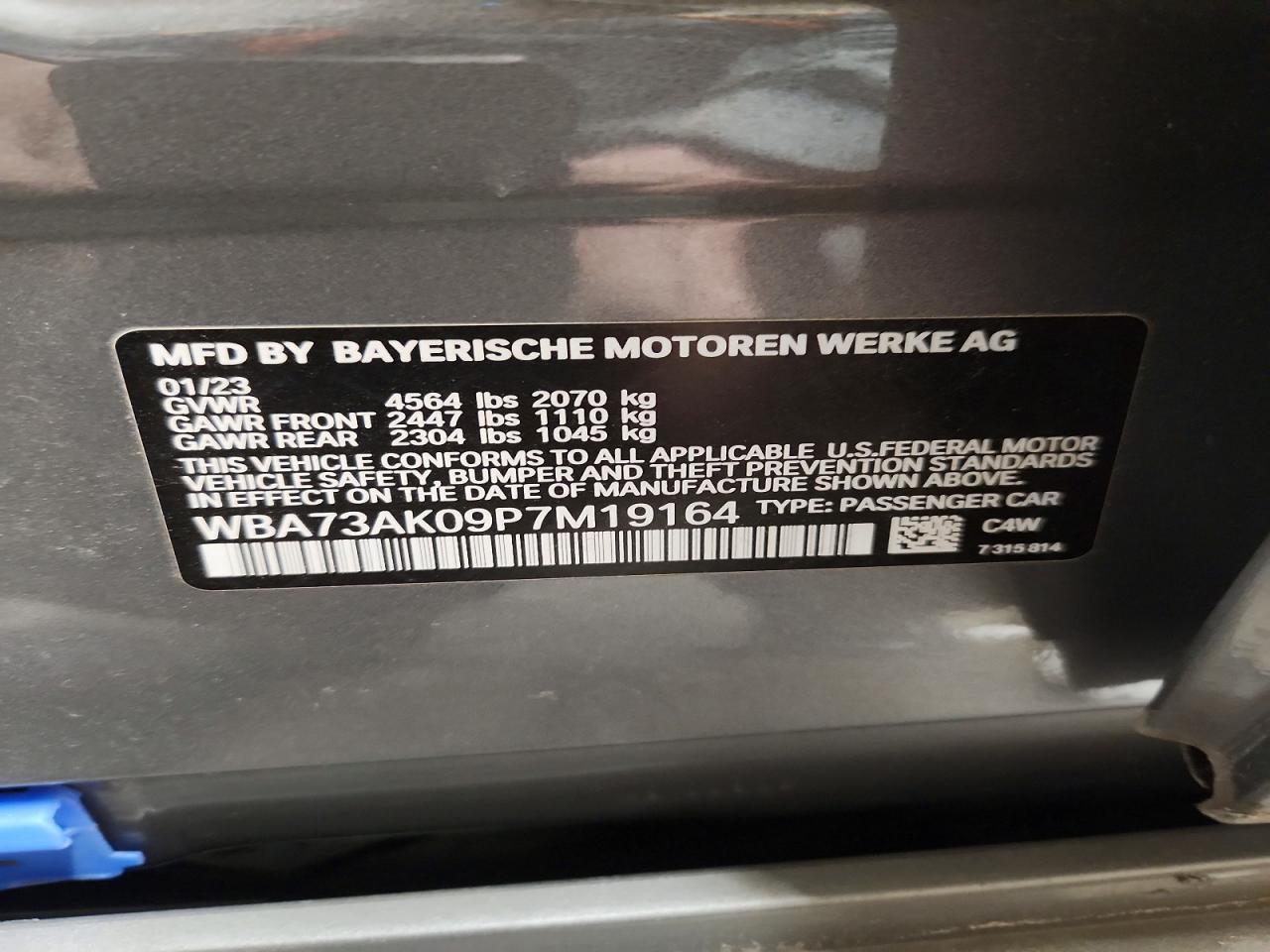 2023 BMW 2 Series
