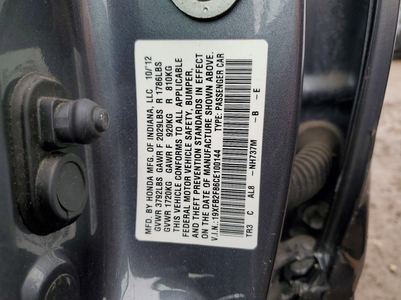 2012 HONDA CIVIC