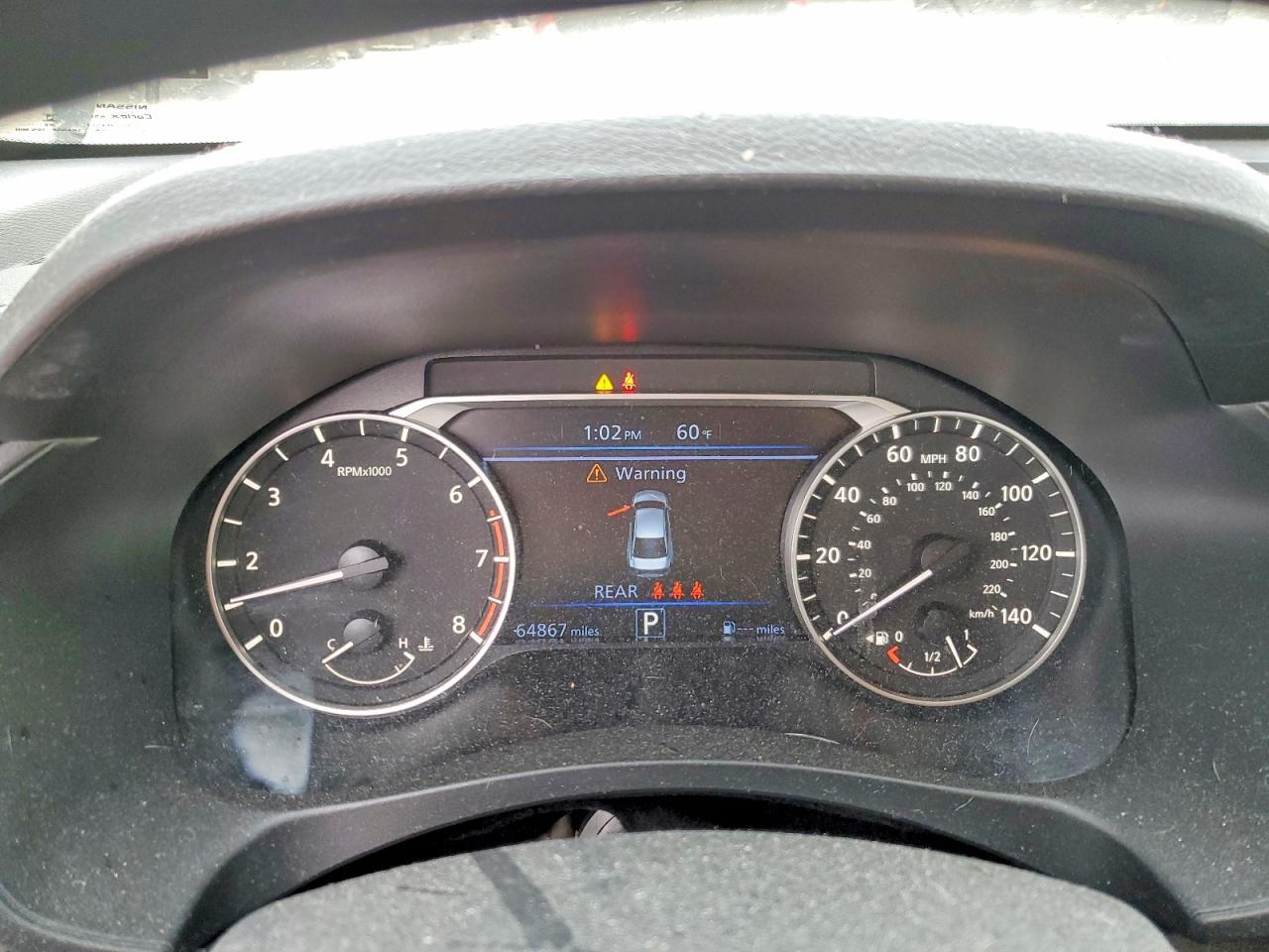 2023 NISSAN ALTIMA