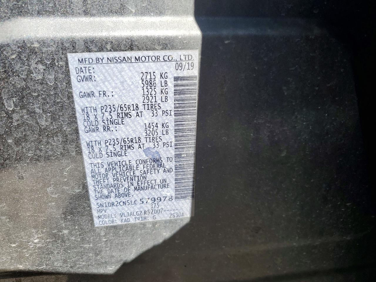 2020 NISSAN PATHFINDER