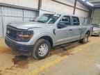 2024 FORD F-150 Lightning