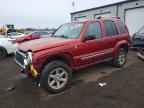 2006 JEEP Liberty