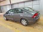 2011 HONDA CIVIC